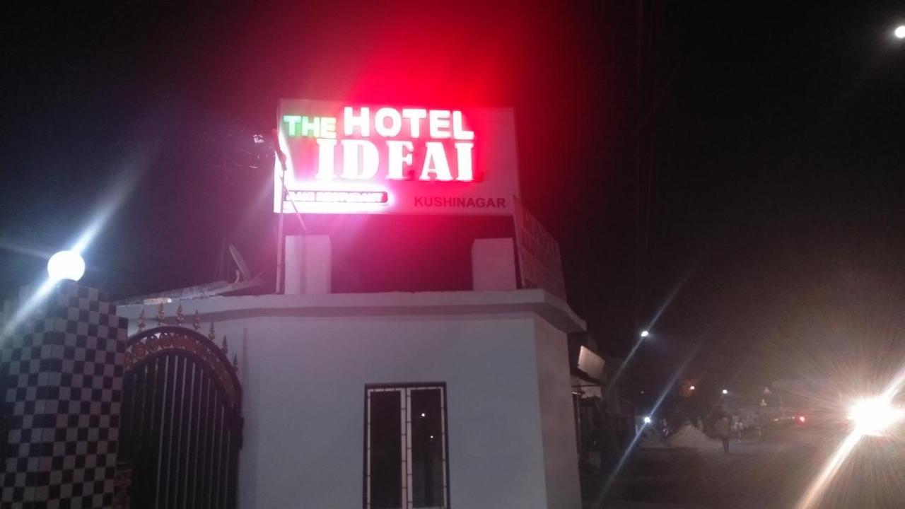 Hotel The Ideal Kushinagar Εξωτερικό φωτογραφία