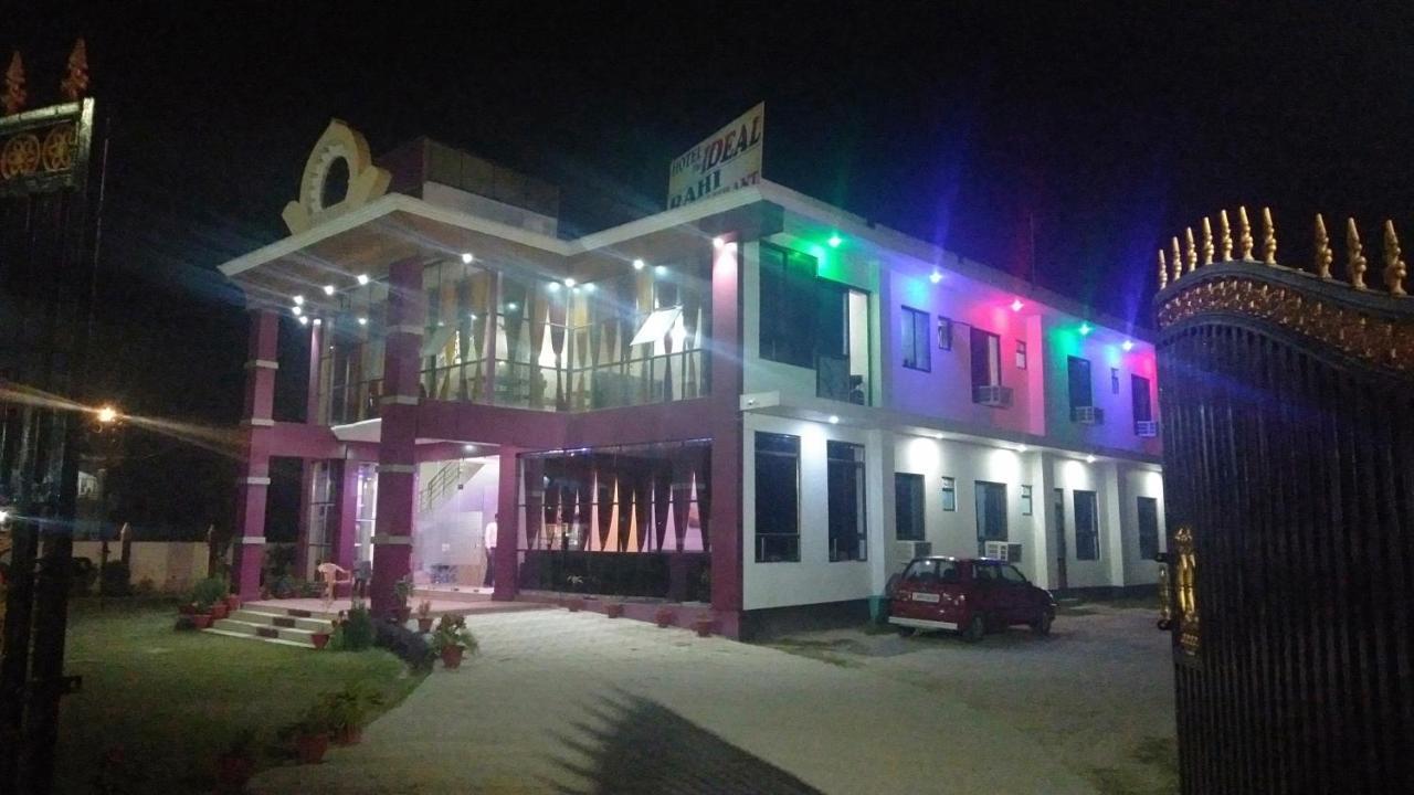 Hotel The Ideal Kushinagar Εξωτερικό φωτογραφία